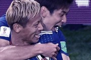 日本世界杯累计进球记录（揭秘日本队进球之路，创造历史的关键一步）