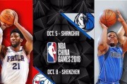 NBA生涯总分排行榜2018（探索历史上得分王的宝座，科比·布莱恩特矗立其中）