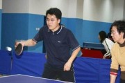 乒乓球让步技巧大揭秘（提高乒乓球技术的关键技巧和方法）