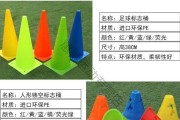 创新篮球防守练习方式（提高篮球防守技巧的创新训练方法）