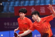 乒乓球横拍预判技巧教学（掌握乒乓球横拍预判技巧的关键步骤）