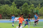 小学4年级足球赛技巧指南（从零基础到足球高手，轻松掌握关键技巧）