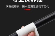 自制路亚钓鱼杆的制作方法（简单、经济、实用的路亚钓鱼杆制作教程）