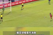 世界杯历史最佳射手之点球以外的进球艺术（重新评估世界杯历史射手榜，真正的射术巨星绽放）