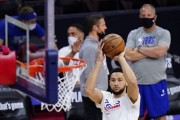 NBA罚球数量排行榜