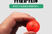 探秘路亚子钓鱼技巧（钓鱼球球的使用及注意事项）