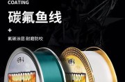 探索路亚钓鱼技巧之前导线的正确使用方法（解读路亚钓鱼前导线的重要性和应用技巧）