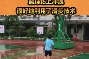 探究篮球防守滑步测试方法（提升防守技巧，全面提高篮球水平）