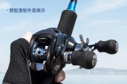 如何选择适合路亚海钓的钓鱼竿？