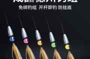 探秘路亚钓鱼千头钩的使用技巧（轻松上手，提高钓鱼效果）