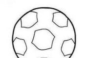 足球技巧简笔画——玩转足球场上的绝招（用简笔画描绘的足球技巧，助你成为场上的明星选手）
