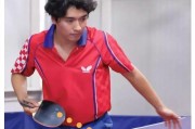 乒乓球发球技巧之侧下旋的运用（巧妙运用侧下旋，提升乒乓球发球水平）