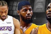 NBA球星工资排行榜（解密NBA球员工资体系，探索巨额合同背后的故事）