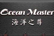 小孩钓鱼之路亚竿的选择与技巧（让孩子爱上钓鱼，从路亚竿开始）