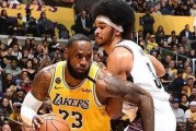 NBA历史得分王（场均得分榜TOP15及其精彩表现，詹姆斯领跑！）