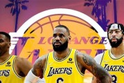 NBA历史上的三双王（排行榜、记录和突破）