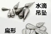 以路亚钓鱼吊坠的漂挂技巧（掌握关键步骤，提升钓鱼效果）