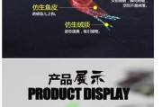 路亚饵与串钩钓鱼的区别（技巧及适用场景一一揭秘）