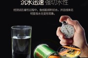 创意路亚钓鱼（利用废弃瓶子制作个性化路亚饵料的方法与技巧）