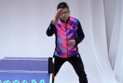 掌握乒乓球正手攻球技巧的秘诀（发挥你的乒乓球正手攻球潜力，提高战胜对手的能力）