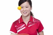 女生初学乒乓球（打好基础，迈向高手之路）