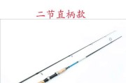 探究路亚钓鱼杆的合适长度（选择路亚钓鱼杆时需要考虑的因素及长度的关键影响因素）