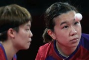 里约乒乓球女单铜牌的辉煌荣耀（中国选手的勇敢拼搏和奋斗精神）