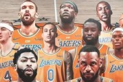 NBA2021最强新秀排行榜（揭秘新赛季新秀中的关键人物及其表现，透视NBA未来发展趋势）