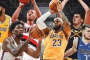 科比时代NBA球队排行榜（科比时代NBA球队排行榜回顾及湖人王者风采）