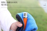 路亚专用钓鱼毛巾带挂扣的实用性与便利性（解放双手，让钓鱼更加畅快！）