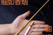 废弃手竿焕发新生，创意路亚鱼竿钓鱼魅力无限（用废弃手竿打造路亚鱼竿，为你的钓鱼之旅增添趣味与挑战）