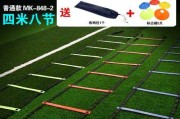 提升篮球防守脚步的关键技巧（以精准脚步成为篮球防守的利器）