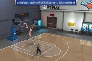 揭秘篮球场3号位防守球员的关键数据（统计数据分析揭示成功3号位防守策略的奥秘）