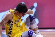 打篮球时防守过紧是否算犯规？（探讨篮球比赛中防守过紧是否违规的争议）