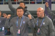 世界杯历史里的经典进球——根伟的01年豪门闪击（回顾历史，重温经典，重振荷兰雄风）