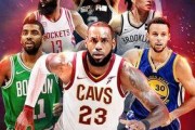 NBA篮球身价排行榜2017（2017年度NBA球员身价排行榜揭晓，富饶与努力的结晶）