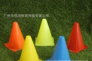 篮球防守滑步教学道具的优势与使用技巧（提高篮球防守水平的利器——滑步教学道具的使用方法与注意事项）