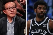 蔡崇信身价排行榜首，成为NBA老板之最（探寻蔡崇信身家背后的成功之道）