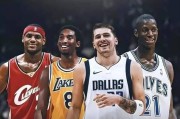 NBA2017年五年薪水排行榜（揭秘NBA顶级球员的薪资巨额和影响力）