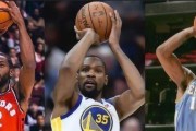 NBA历史生涯中投排行榜（球场上的射手之争，火箭和勇士的传奇）