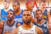 2021NBA三分球排行榜（火箭新秀崛起，库里继续统治，三分投手的荣耀之战）