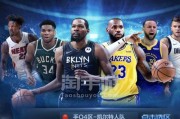 NBA钻石球探顺序排行榜（篮球天才的挖掘者排名揭晓！）