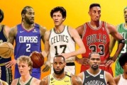 小前锋在篮球5v5比赛中的防守技巧（独特的定位角色与技术要求）