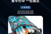 探索最佳路亚钓鱼伞的选择（为你的路亚钓鱼体验增添色彩）