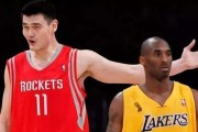 姚明在NBA总分排行榜的最新成绩揭晓（姚明成为中国篮球的骄傲，创造历史的巅峰）