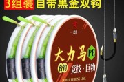 选择合适的线材，提升路亚钓鱼纺车轮效果（线材选择在路亚钓鱼纺车轮中的关键性作用）