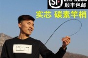 八岁小孩用路亚竿钓鱼的乐趣与技巧