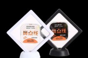 路亚钓鱼技巧大揭秘（如何正确安装路亚竿鱼线，让你的钓鱼更顺利）