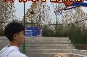 新手篮球防守实践指南（从基础动作到团队配合，打造强大防守能力）