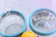 乒乓球杯子转不掉的技巧与窍门（乒乓球杯子转不掉的秘诀揭秘，成为转杯高手！）